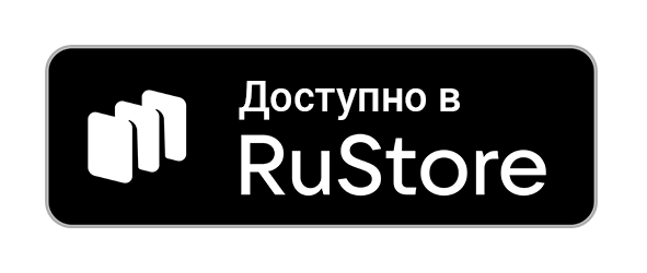 Get it on Rustore
